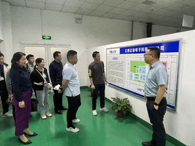 深化產(chǎn)教融合 電子信息工程學(xué)院與江西億鉑電子科技共探信息電子技術(shù)服務(wù)新路徑