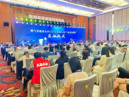 綠羽亮相2021中國(guó)壁掛爐產(chǎn)業(yè)貿(mào)易博覽會(huì)，開(kāi)拓銷售代理新機(jī)遇