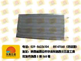 電爐,電爐絲,電料 樂善五金電料供應(yīng)站